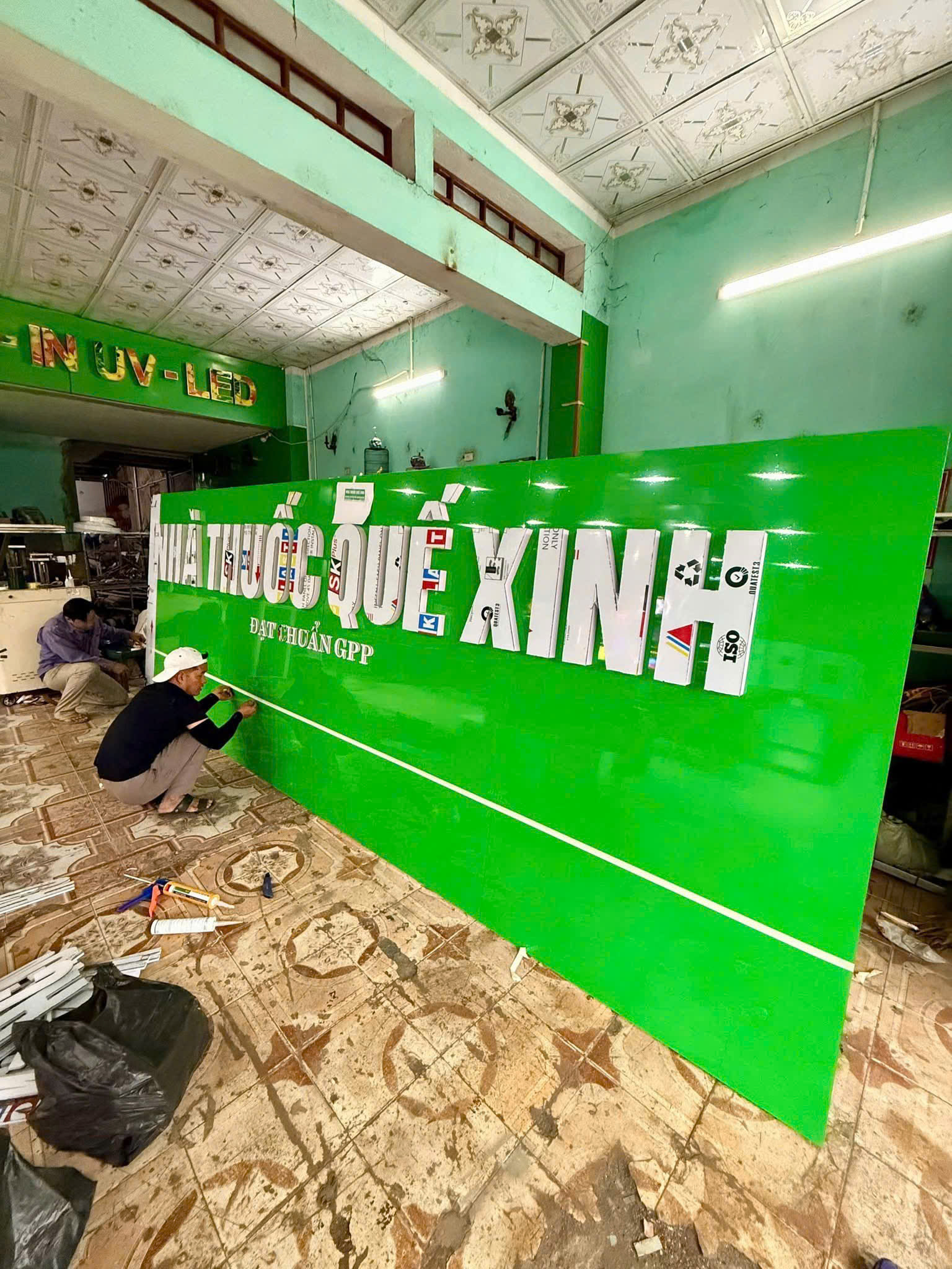 Biển Alu Không đèn 