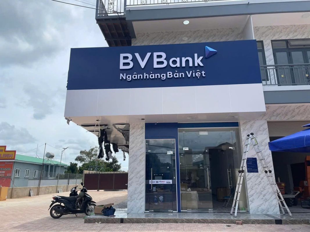Biển Alu