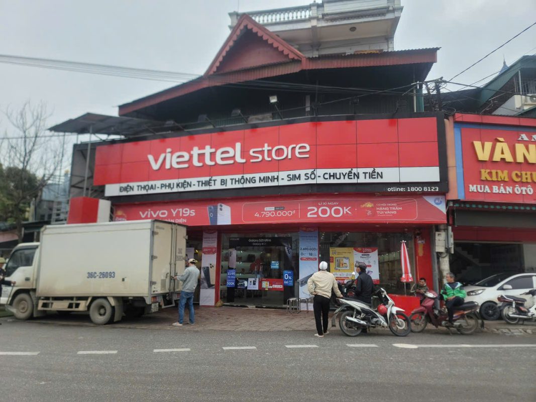 Biển Alu